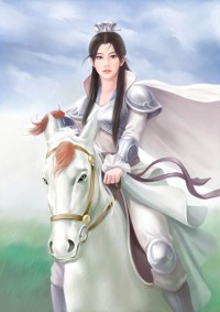 春夢成真