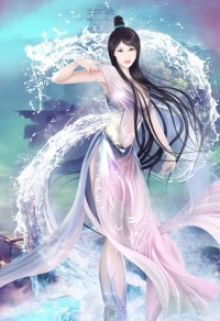 花心少爺