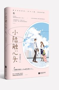盡歡