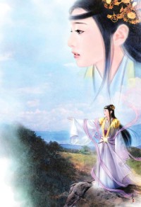 小女妖的極品蛇夫
