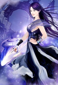 至尊瞳术师绝世大小姐洛清瞳
